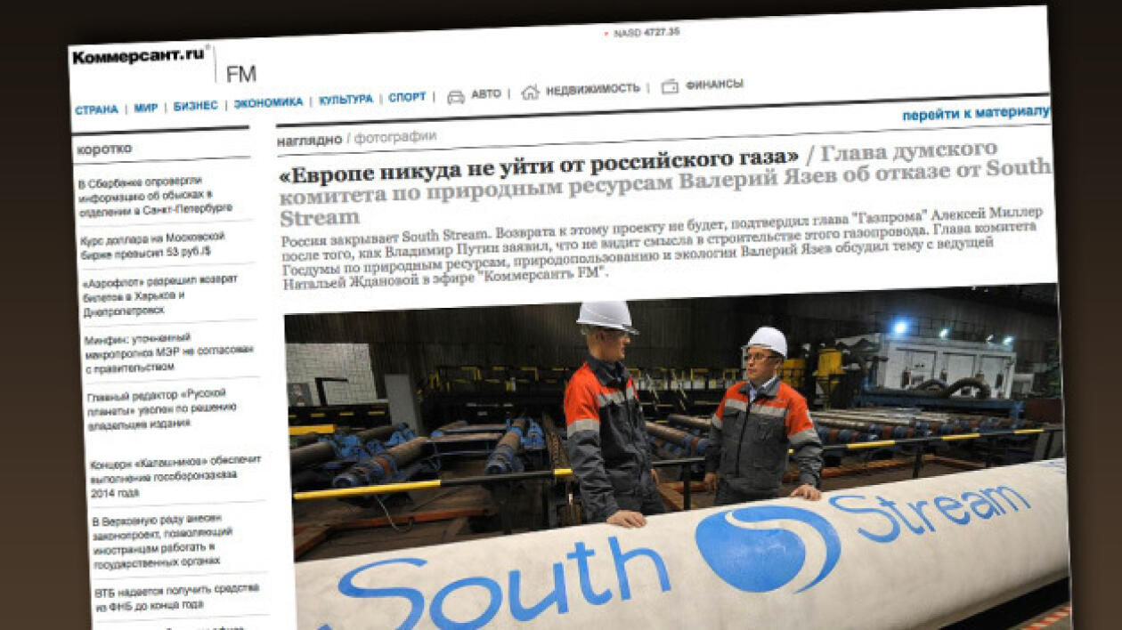 Rosja rezygnuje z South Streamu. "Kommiersant": to Unia Europejska zablokowała realizację projektu